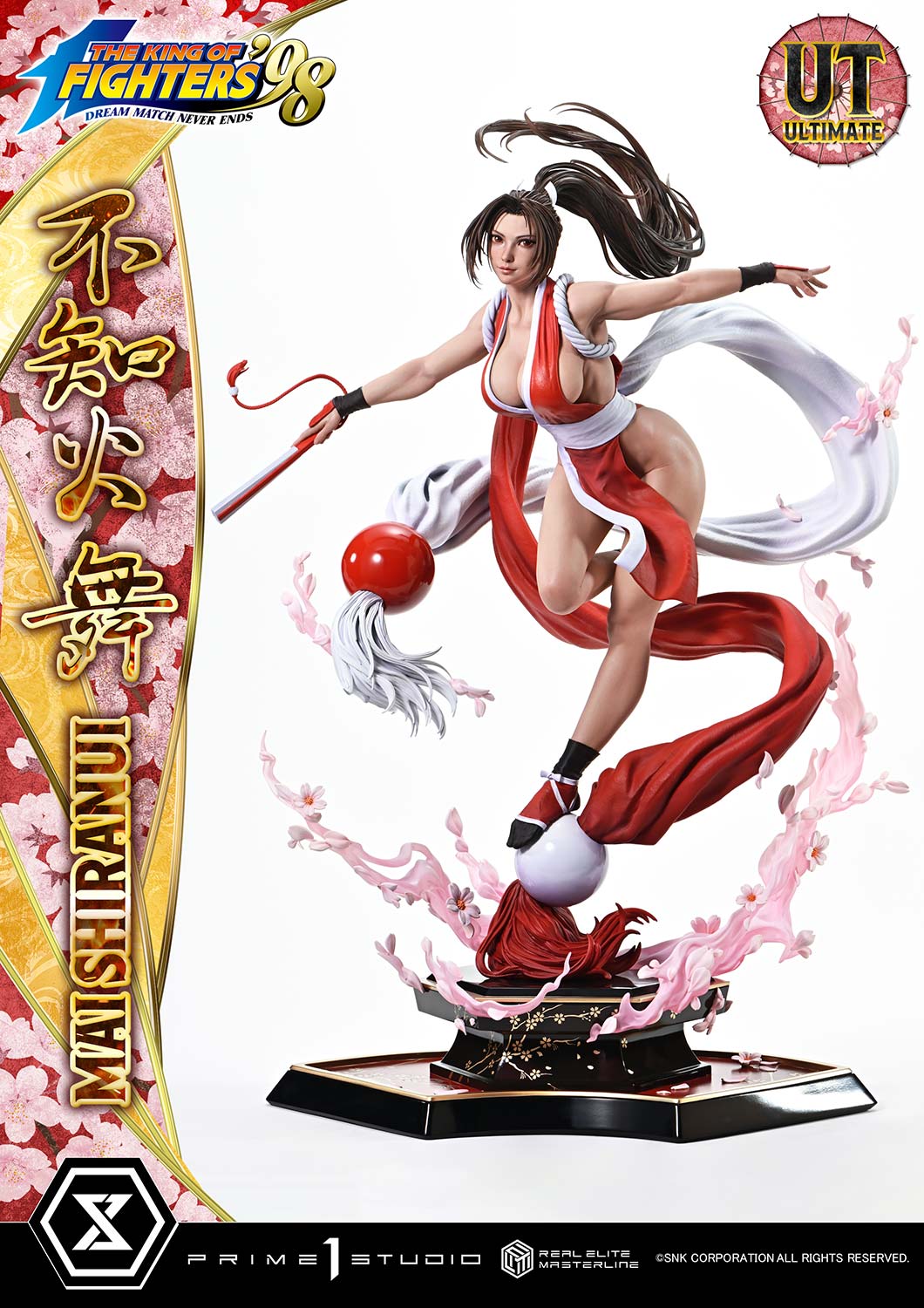 リアルエリートマスターライン THE KING OF FIGHTERS '98 不知火舞