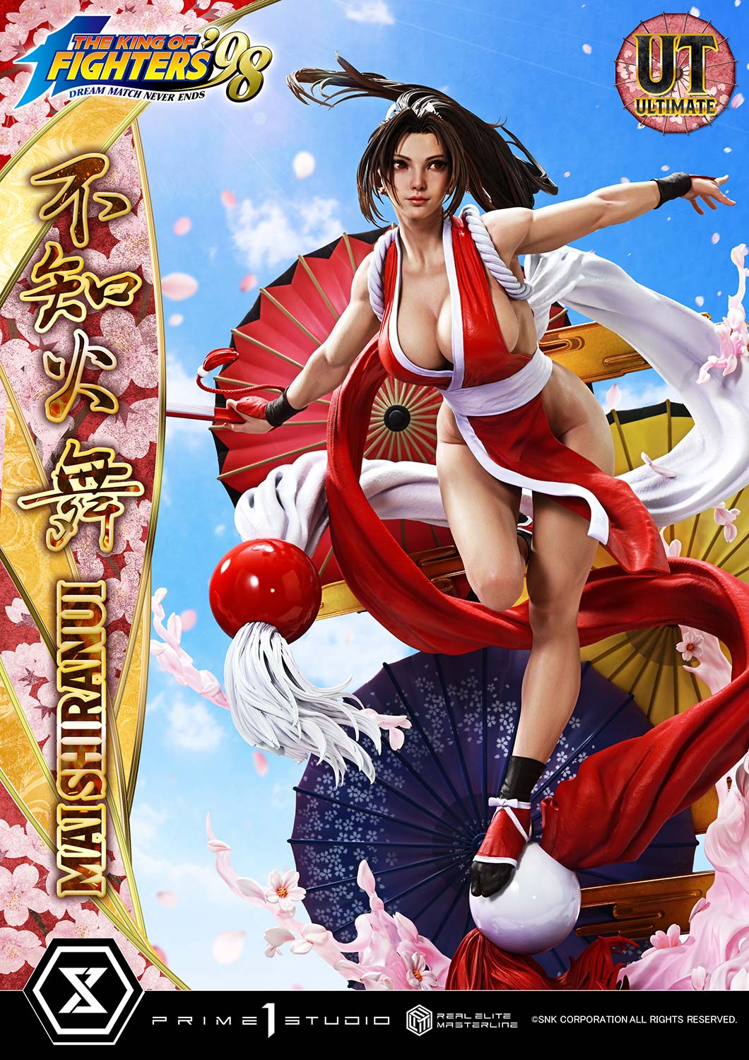 リアルエリートマスターライン THE KING OF FIGHTERS '98 不知火舞 アルティメット版 1/4スケール