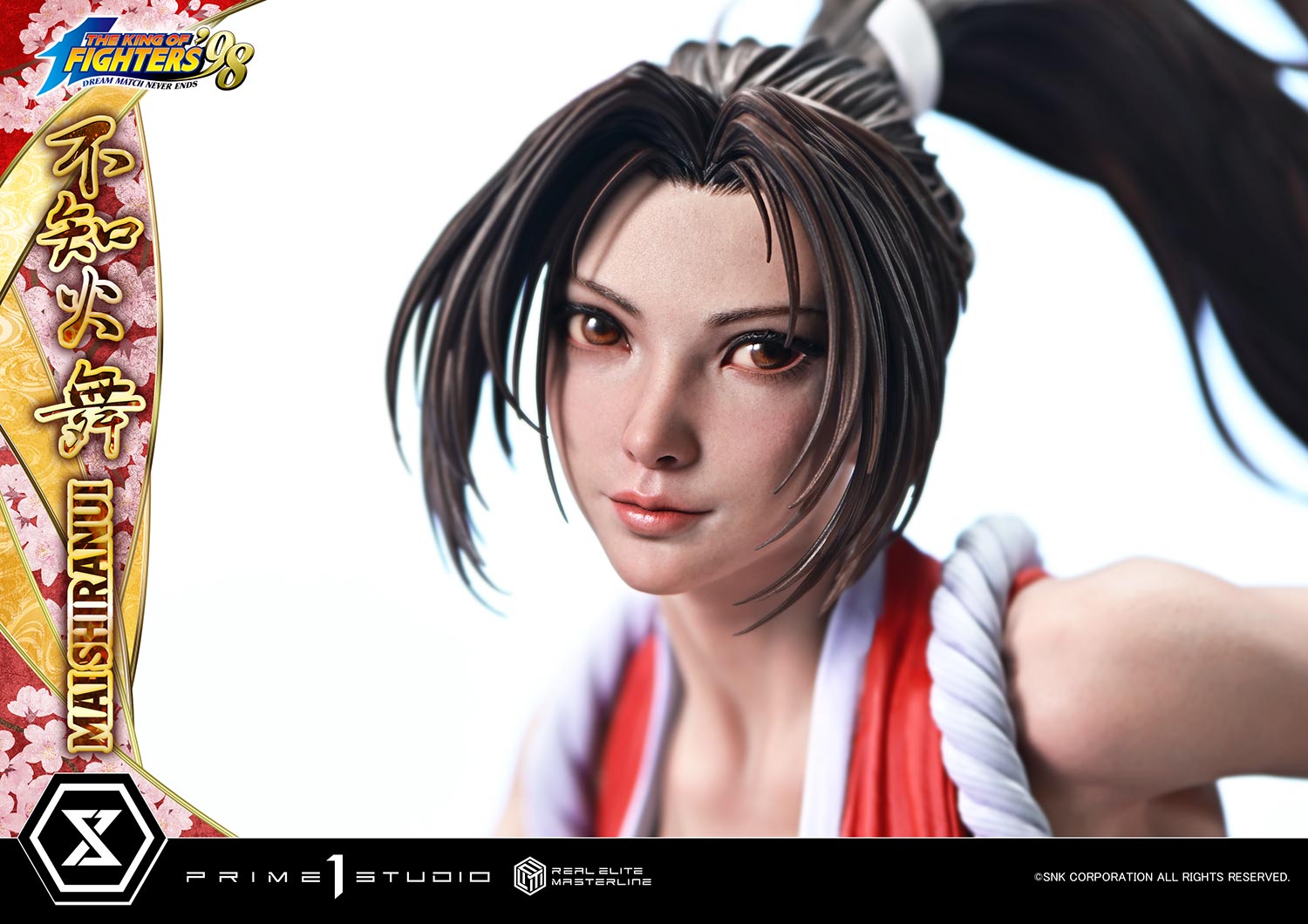 リアルエリートマスターライン THE KING OF FIGHTERS '98 不知火舞