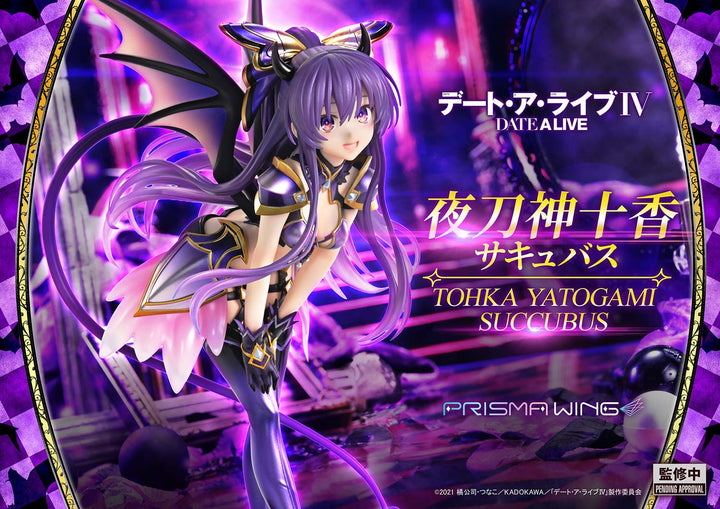 PRISMA WING 夜刀神十香 サキュバス 完成品フィギュア 1/7スケール