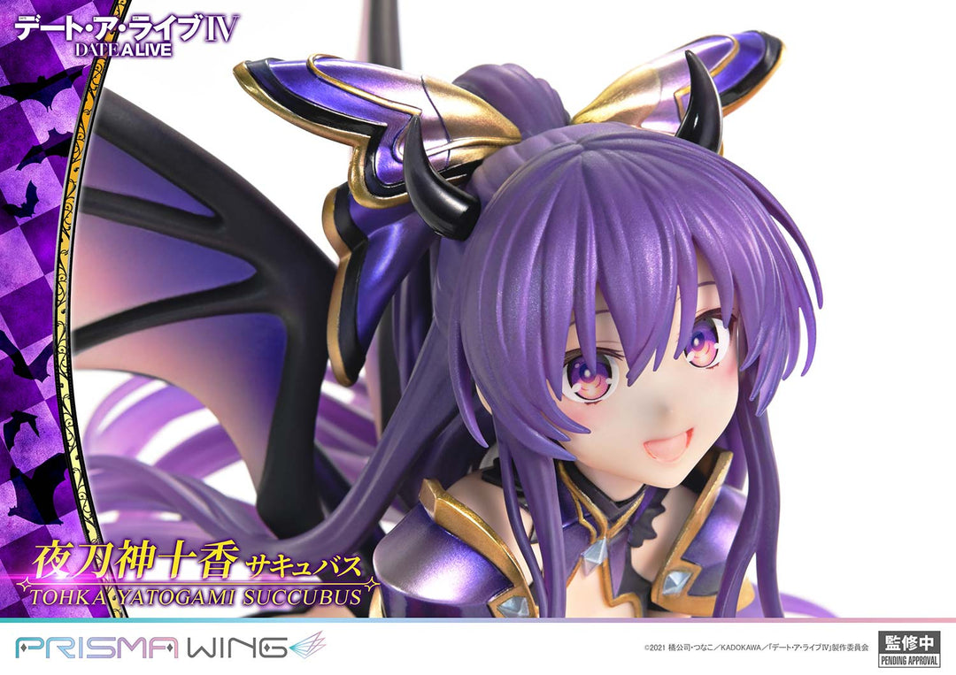 PRISMA WING 夜刀神十香 サキュバス 完成品フィギュア 1/7スケール