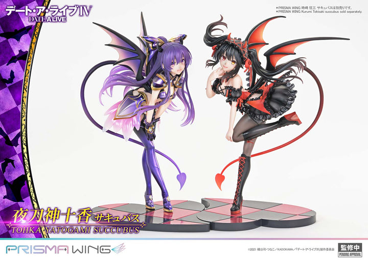 PRISMA WING 夜刀神十香 サキュバス 完成品フィギュア 1/7スケール