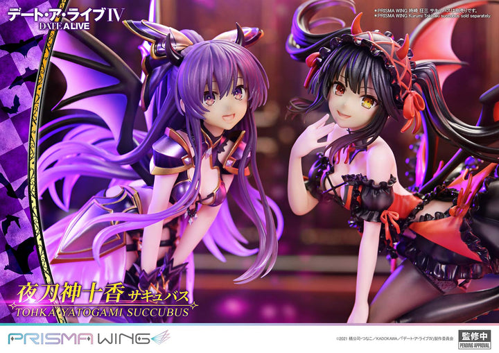 PRISMA WING 夜刀神十香 サキュバス 完成品フィギュア 1/7スケール