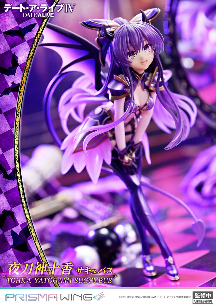 PRISMA WING 夜刀神十香 サキュバス 完成品フィギュア 1/7スケール