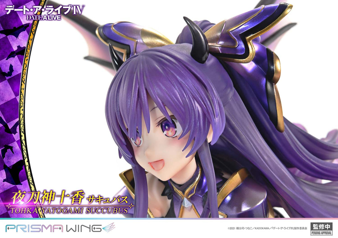 PRISMA WING 夜刀神十香 サキュバス 完成品フィギュア 1/7スケール