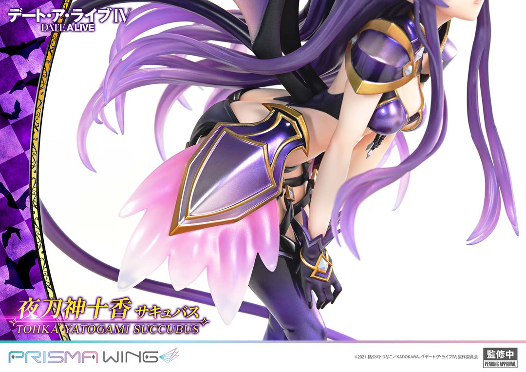 PRISMA WING 夜刀神十香 サキュバス 完成品フィギュア 1/7スケール