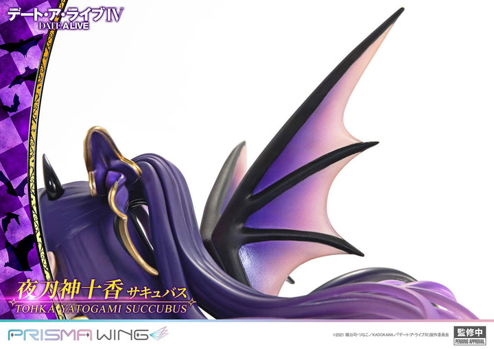 PRISMA WING 夜刀神十香 サキュバス 完成品フィギュア 1/7スケール