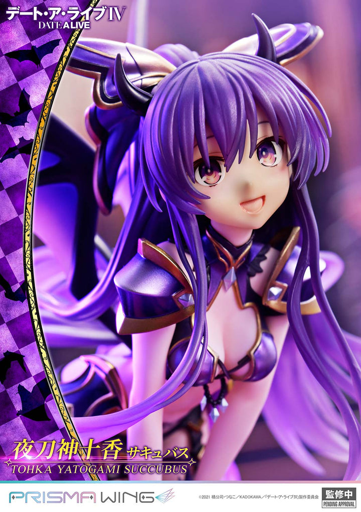 PRISMA WING 夜刀神十香 サキュバス 完成品フィギュア 1/7スケール