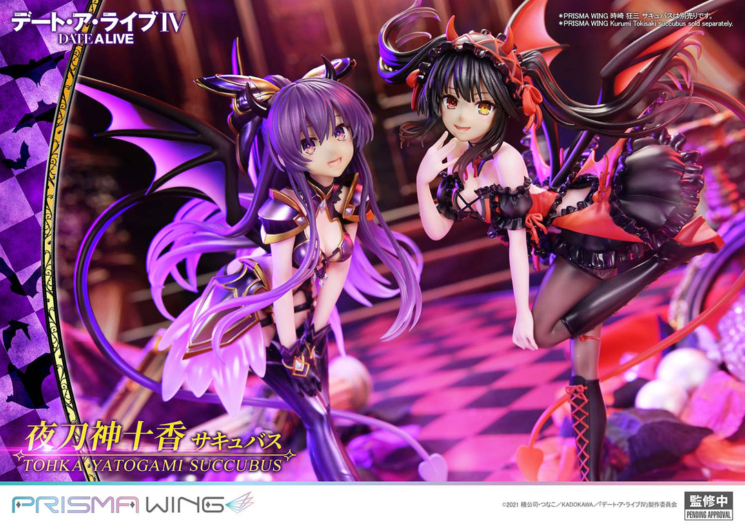 PRISMA WING 夜刀神十香 サキュバス 完成品フィギュア 1/7スケール