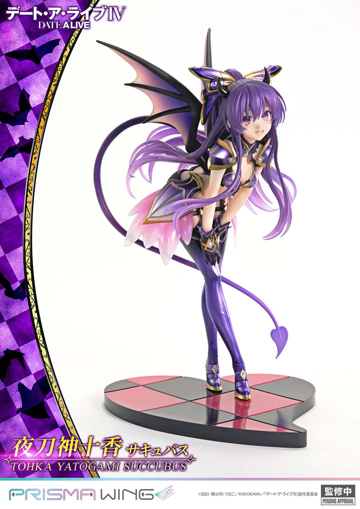 PRISMA WING 夜刀神十香 サキュバス 完成品フィギュア 1/7スケール