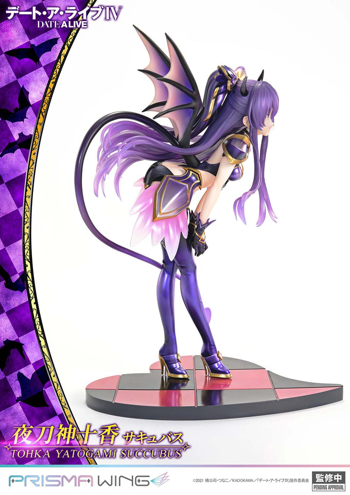 PRISMA WING 夜刀神十香 サキュバス 完成品フィギュア 1/7スケール