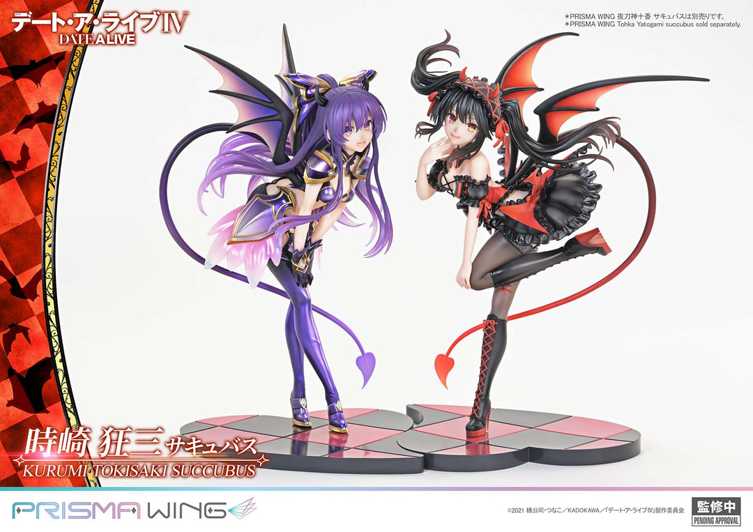 PRISMA WING 時崎狂三 サキュバス 完成品フィギュア 1/7スケール