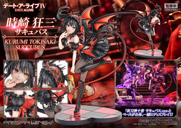 PRISMA WING 時崎狂三 サキュバス 完成品フィギュア 1/7スケール