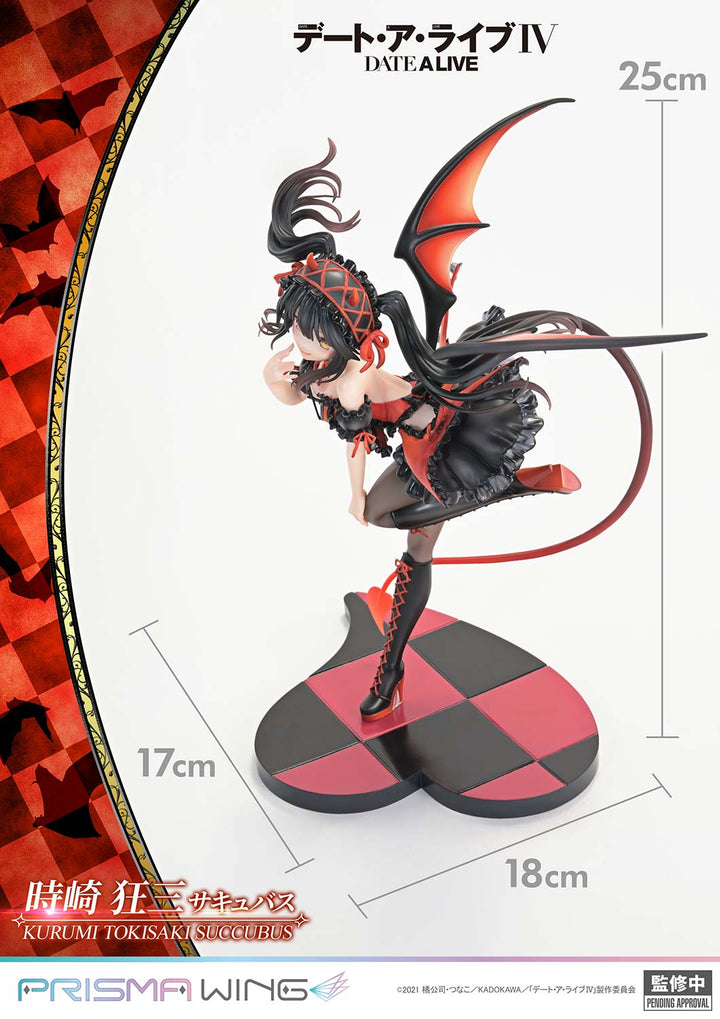 PRISMA WING 時崎狂三 サキュバス 完成品フィギュア 1/7スケール