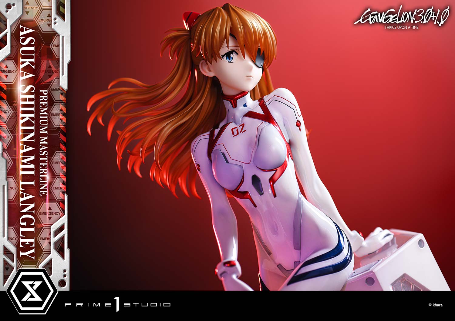 プレミアムマスターライン 式波・アスカ・ラングレー 1/4スケール