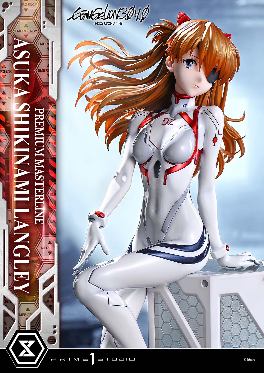 プライム1スタジオ – SOOTANG HOBBY