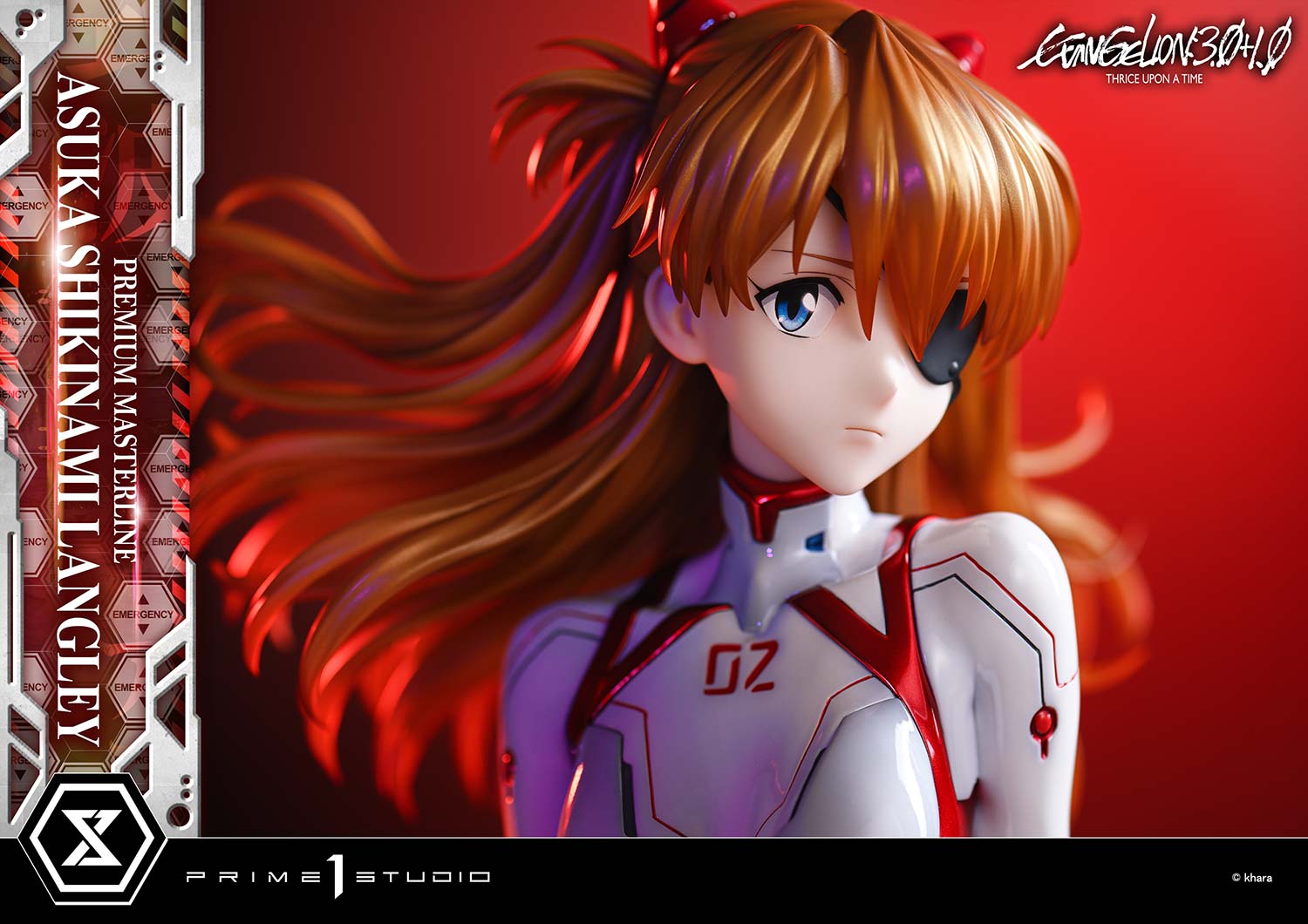 プレミアムマスターライン 式波・アスカ・ラングレー 1/4スケール