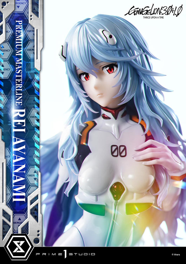 プレミアムマスターライン 綾波レイ 1/4スケール