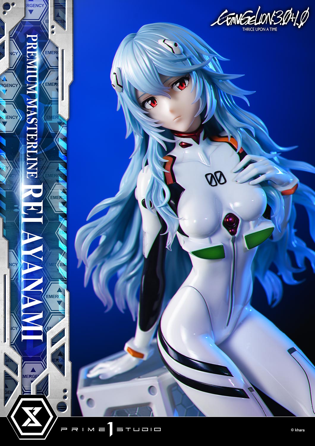 プライム1スタジオ – SOOTANG HOBBY