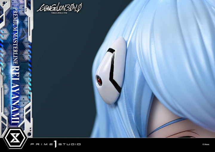 プレミアムマスターライン 綾波レイ 1/4スケール