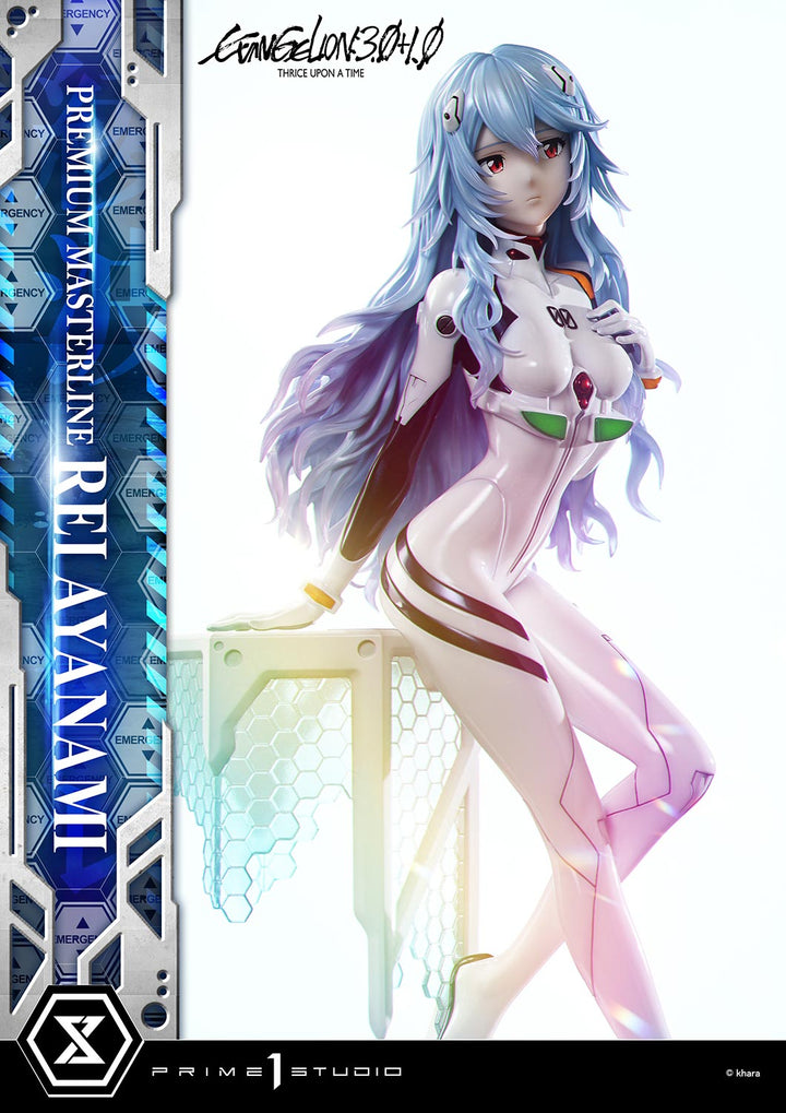 プレミアムマスターライン 綾波レイ 1/4スケール