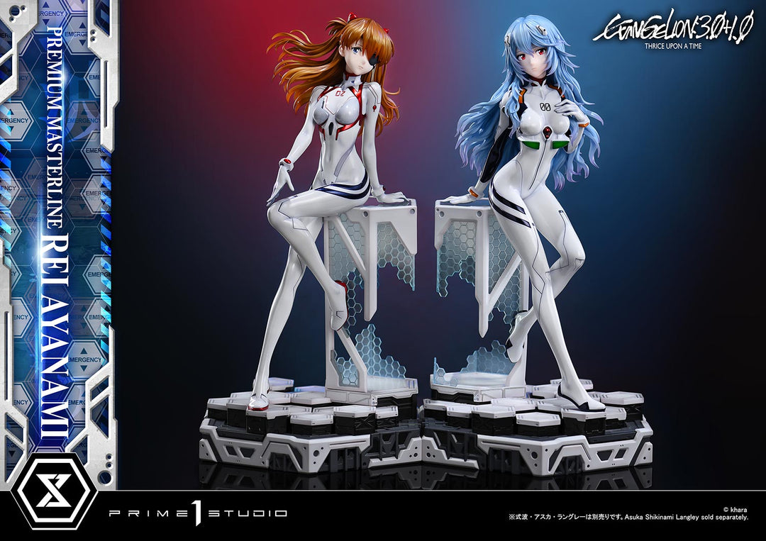 プレミアムマスターライン 綾波レイ 1/4スケール