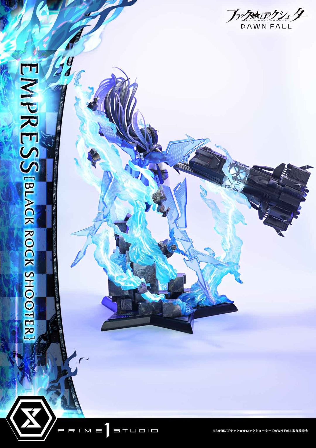 アルティメットプレミアムマスターライン エンプレス[ブラックロックシューター] 1/4スケール