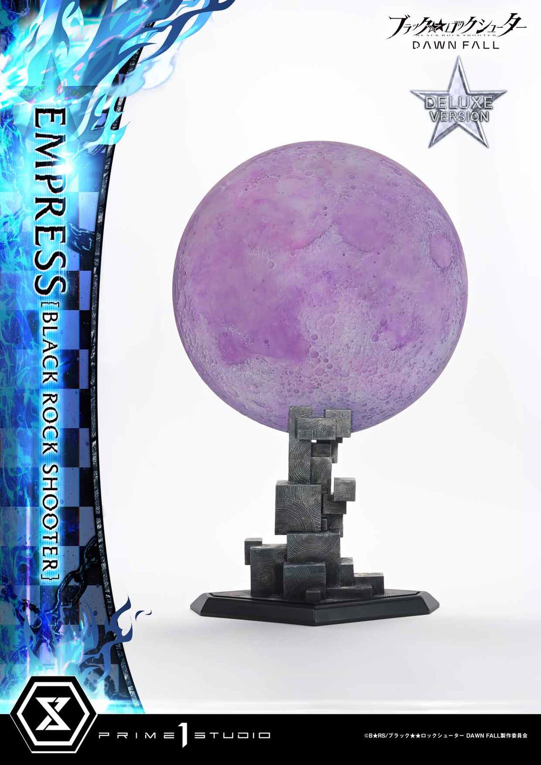 アルティメットプレミアムマスターライン エンプレス[ブラックロックシューター] DX版 1/4スケール