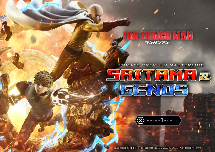 アルティメットプレミアムマスターライン サイタマ＆ジェノス 1/4スケール