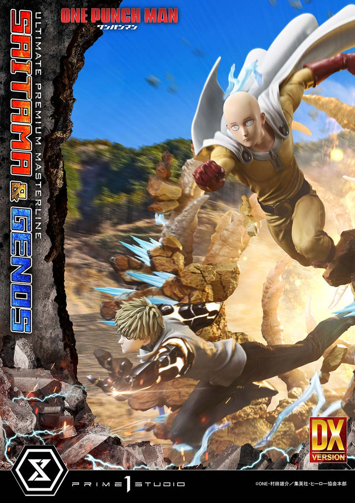 アルティメットプレミアムマスターライン サイタマ＆ジェノス DX版 1/4スケール