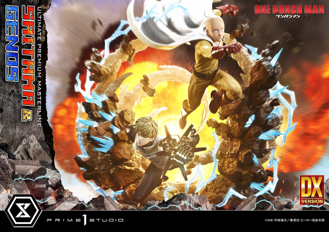 アルティメットプレミアムマスターライン サイタマ＆ジェノス DX版 1/4スケール