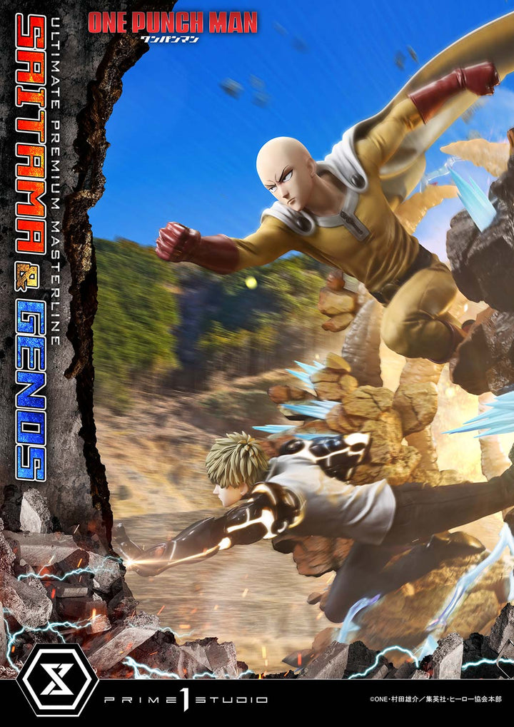 アルティメットプレミアムマスターライン サイタマ＆ジェノス DX版 1/4スケール