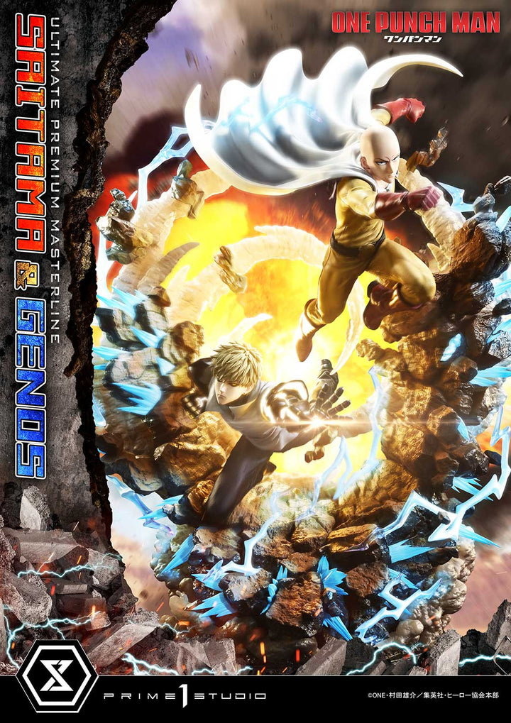 アルティメットプレミアムマスターライン サイタマ＆ジェノス DX版 1/4スケール