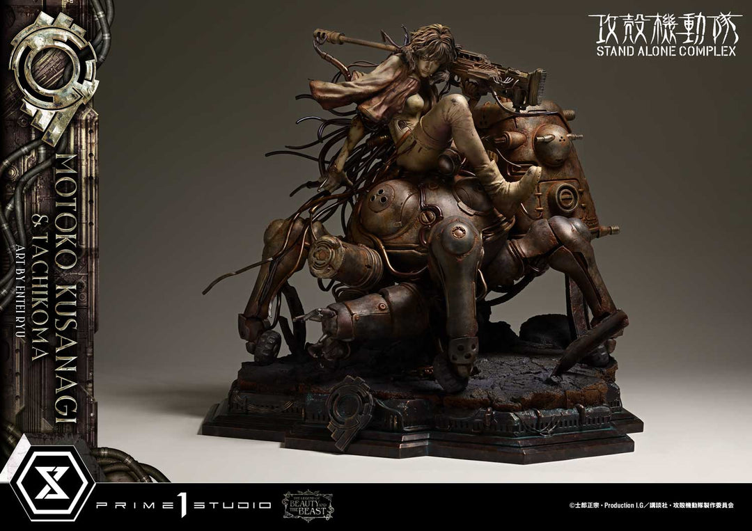 ザ・レジェンド・オブ・ビューティ・アンド・ビースト 草薙素子&タチコマ Art byエンテイ・リュウ 1/4スケール