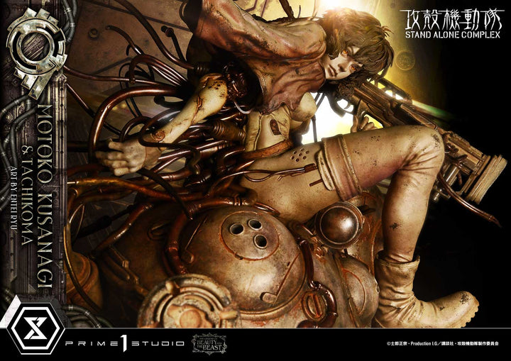 ザ・レジェンド・オブ・ビューティ・アンド・ビースト 草薙素子&タチコマ Art byエンテイ・リュウ 1/4スケール