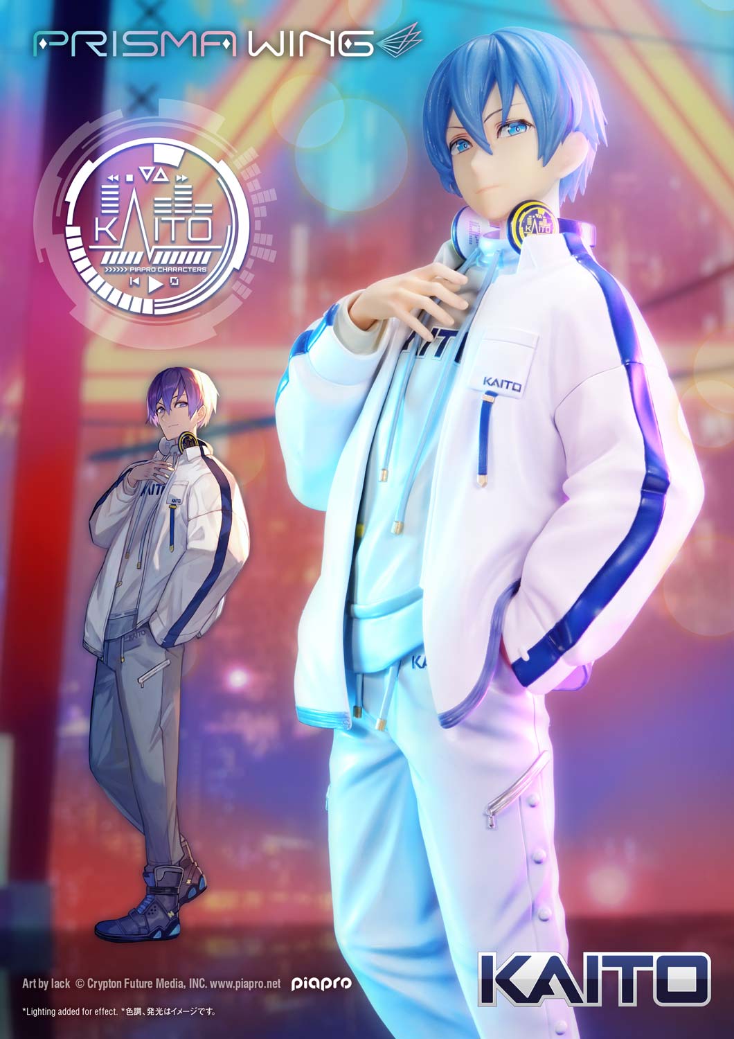 PRISMA WING KAITO “Art by lack” 1/7スケール