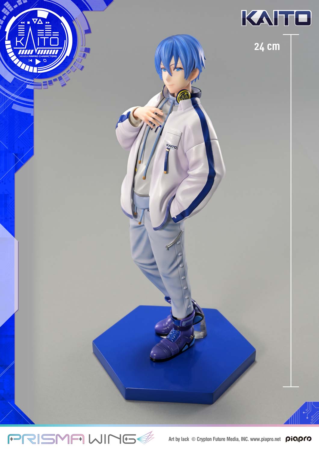 PRISMA WING KAITO “Art by lack” 1/7スケール