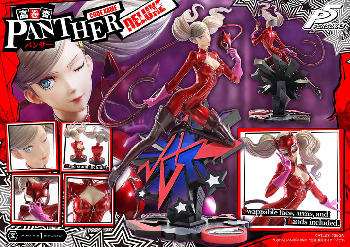 プレミアムマスターライン 高巻 杏（パンサー） DX版 1/4スケール
