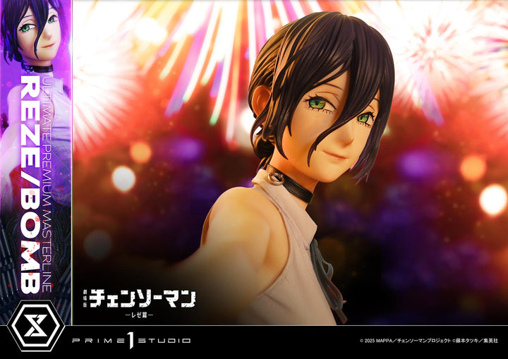 アルティメットプレミアムマスターライン レゼ／ボム 1/4スケール