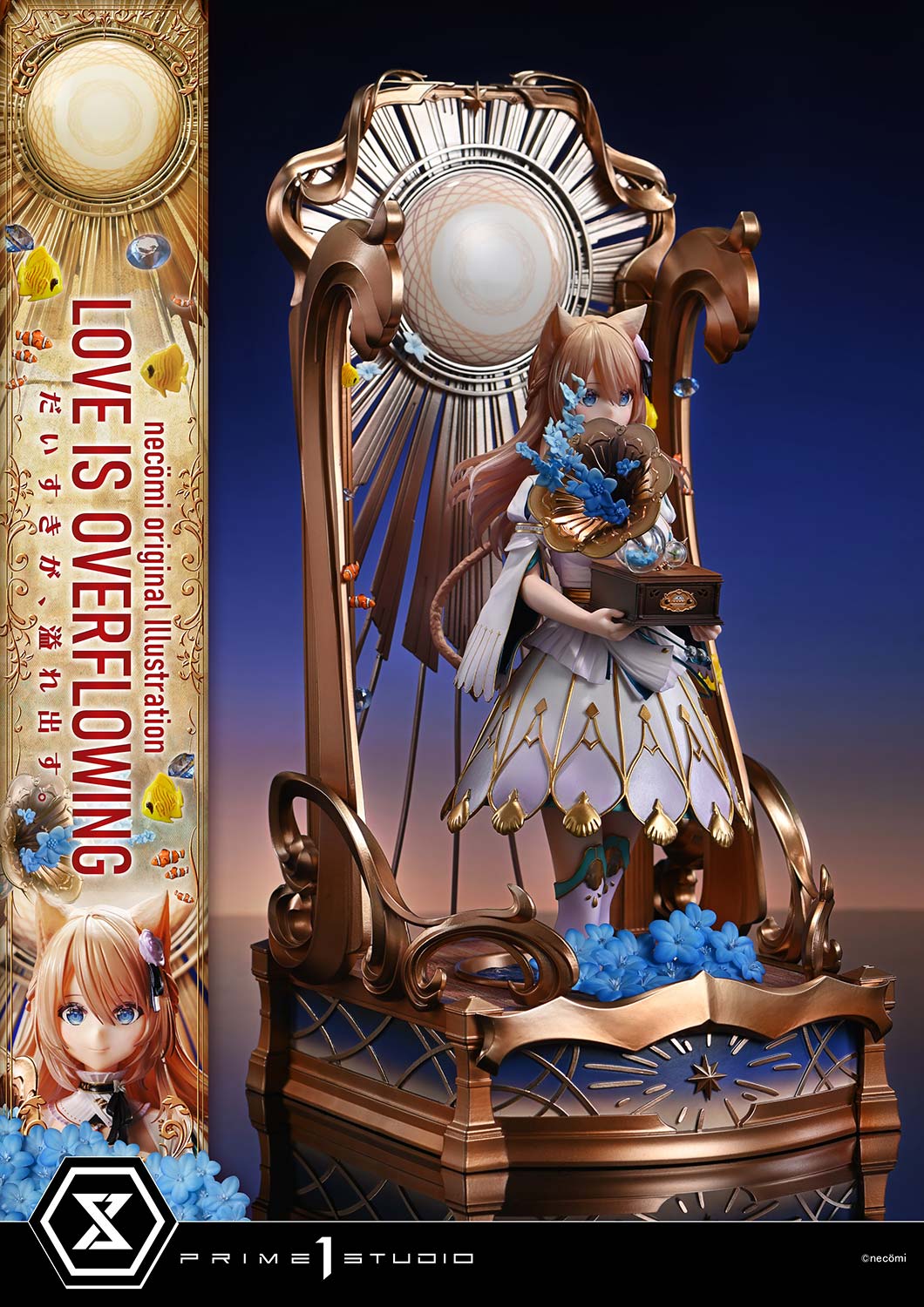 コンセプトマスターライン necömi氏オリジナルイラスト だいすきが、溢れ出す。 1/5スケール