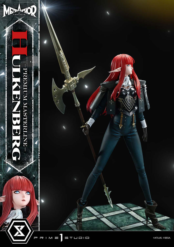 プレミアムマスターライン  ヒュルケンベルグ 1/4スケール