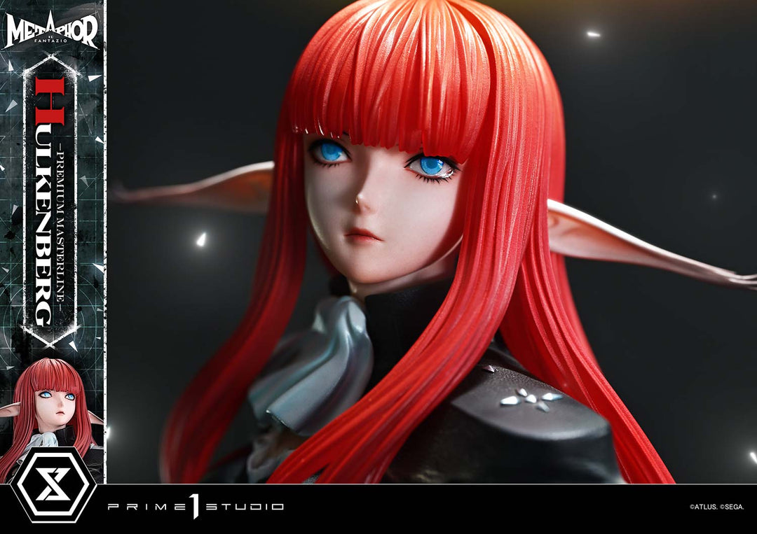 プレミアムマスターライン  ヒュルケンベルグ 1/4スケール