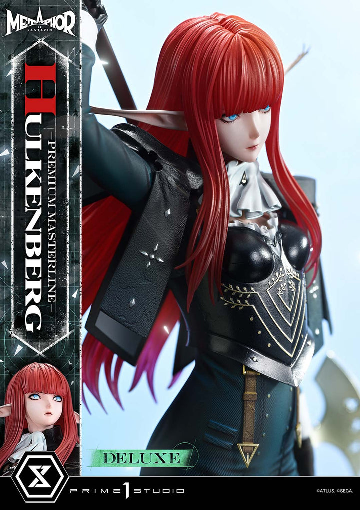 プレミアムマスターライン ヒュルケンベルグ DX 版 1/4スケール