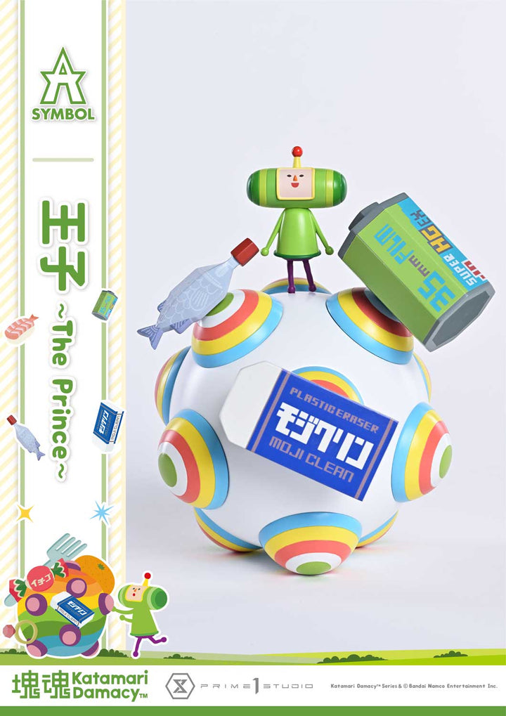 A-SYMBOL 王子