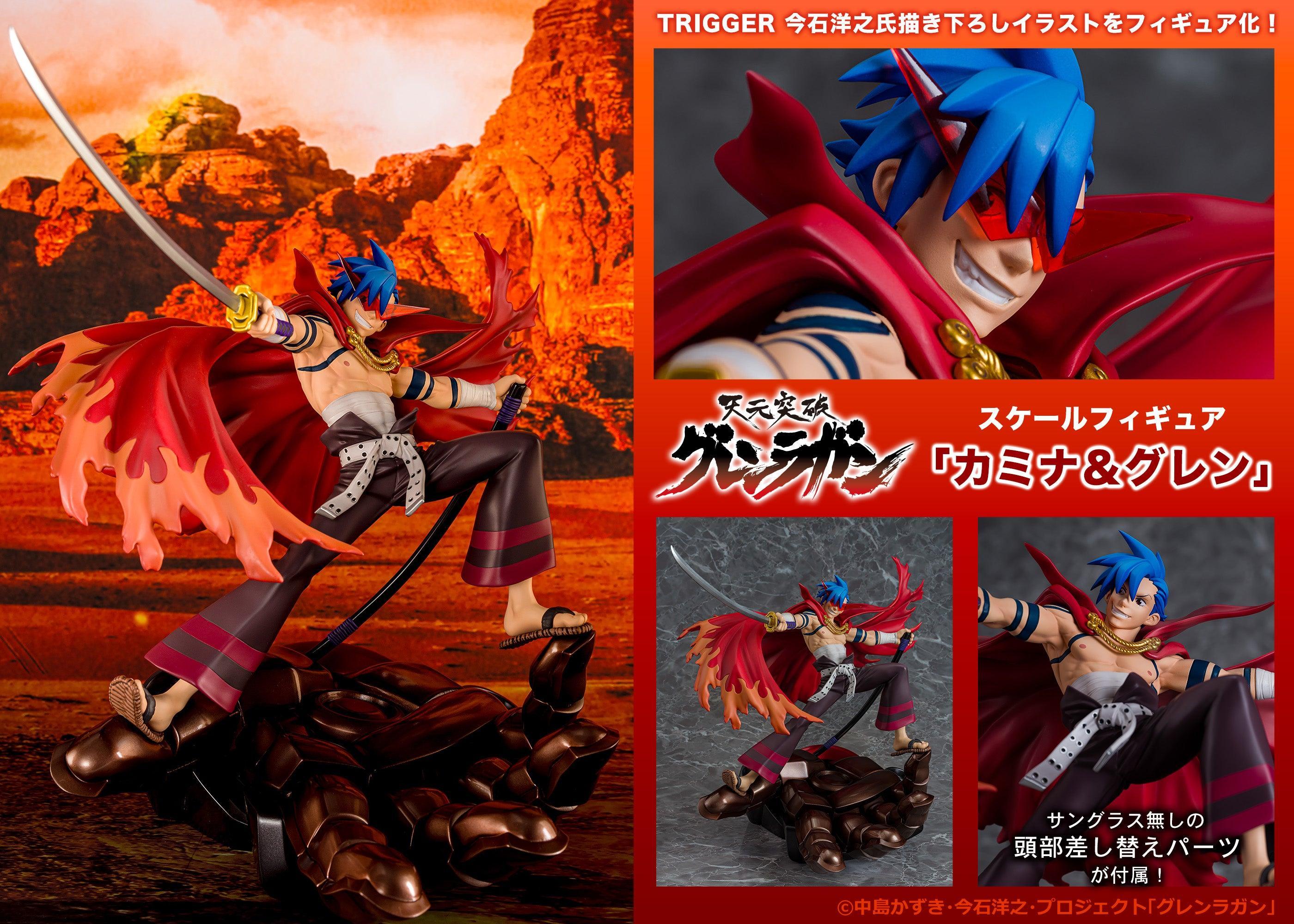 【希少】天元突破グレンラガン ブラインド 缶バッジ ヴィラル　アディーネ 希少】天元突破グレンラガン ブラインド 缶バッジ ヴィラル