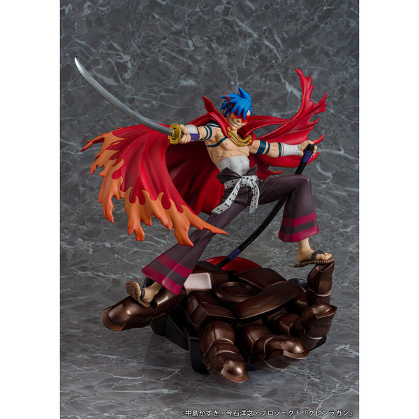希少！箱なし欠品部品あり！【カンフーラム　美品】 小女ラムネ新作希望 ラムおじピュー太 on X: 