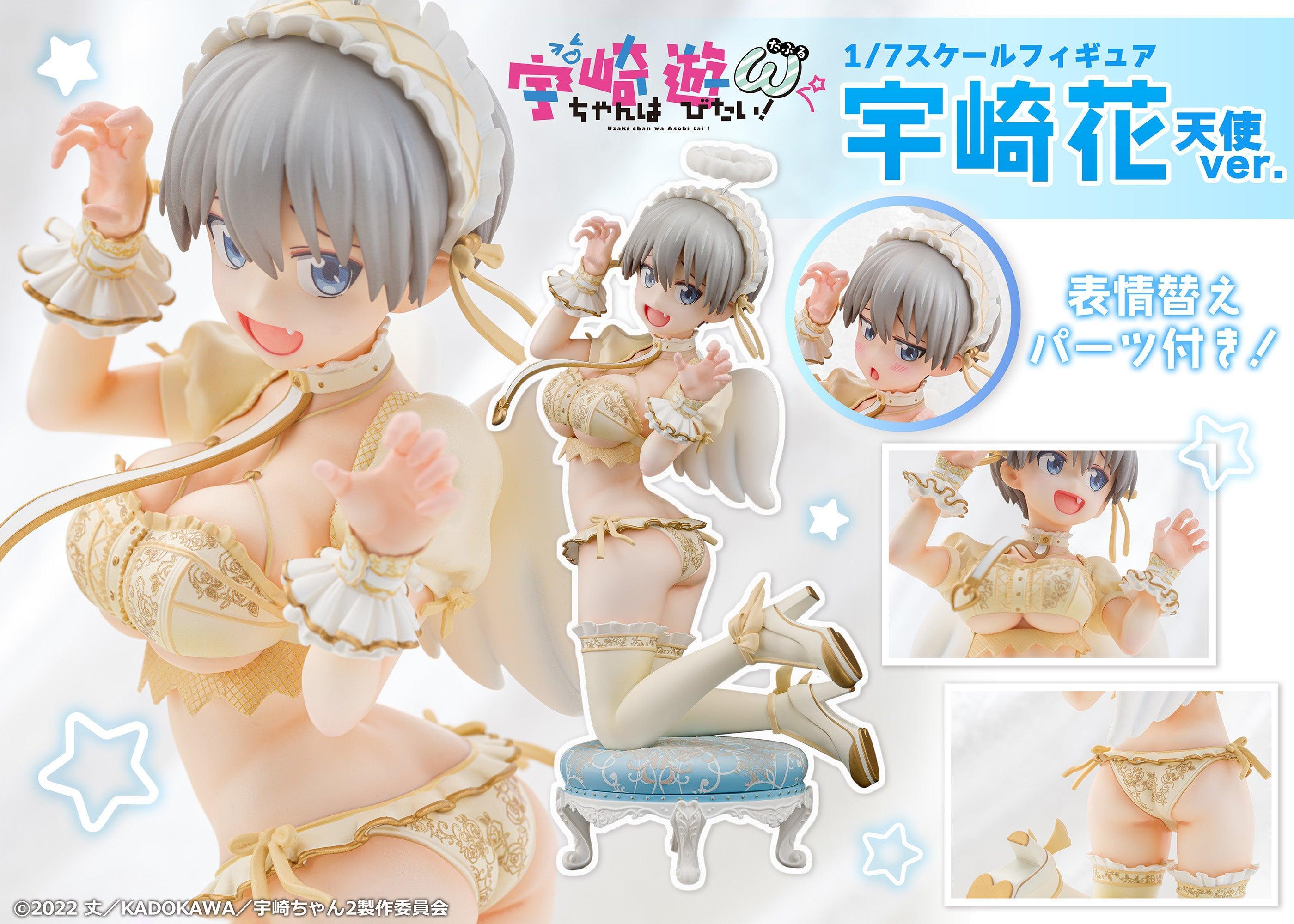 宇崎花 天使ver. 1/7スケール – SOOTANG HOBBY