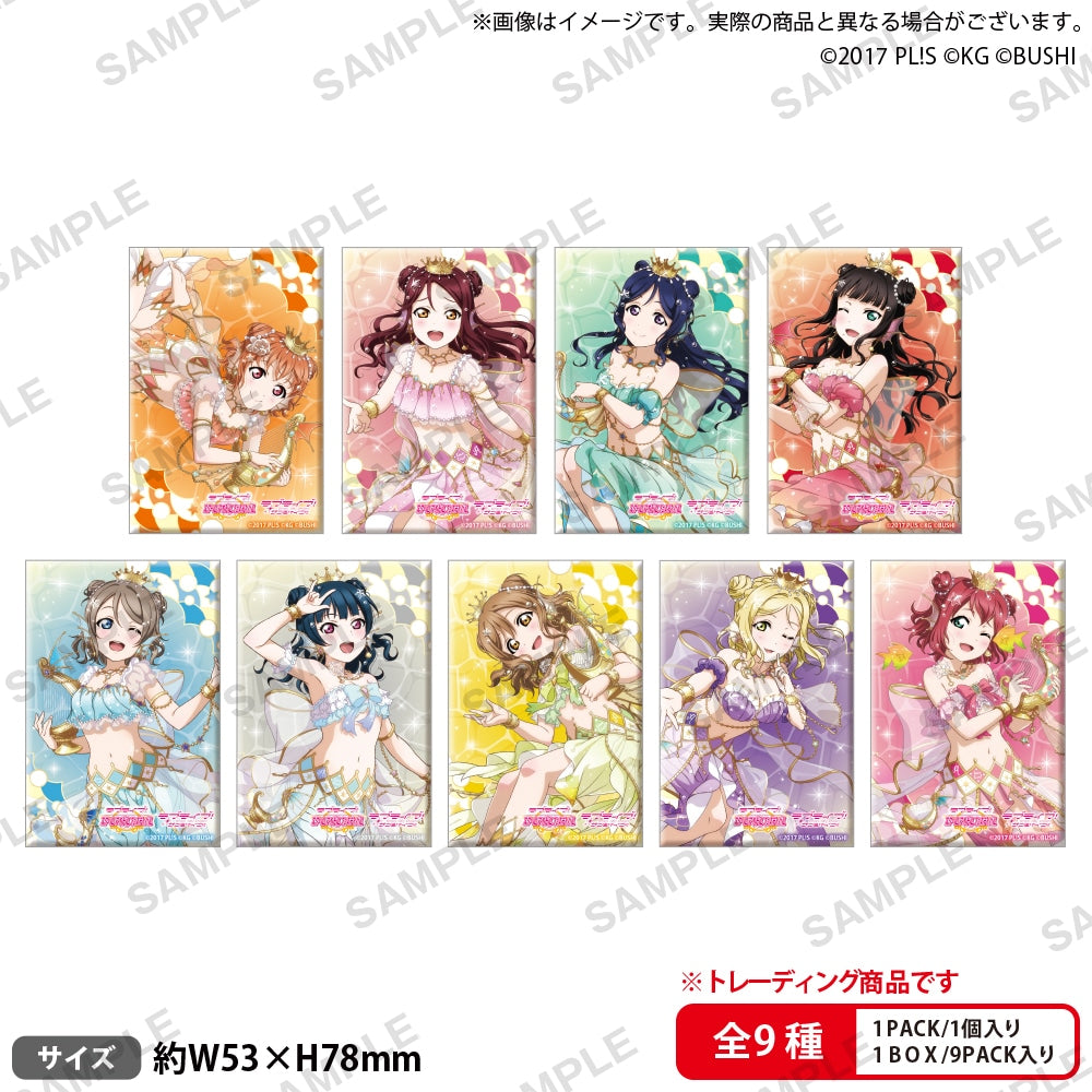 [BOX販売]しかくい缶バッジコレクション Aqours マーメイドver. -9個入りBOX-