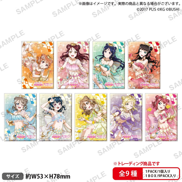 Aqours ナンバープレート ブラメロ 9種セット