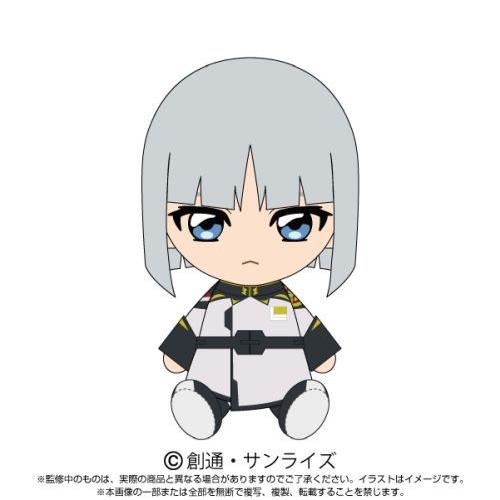 Chibiぬいぐるみ イザーク・ジュール